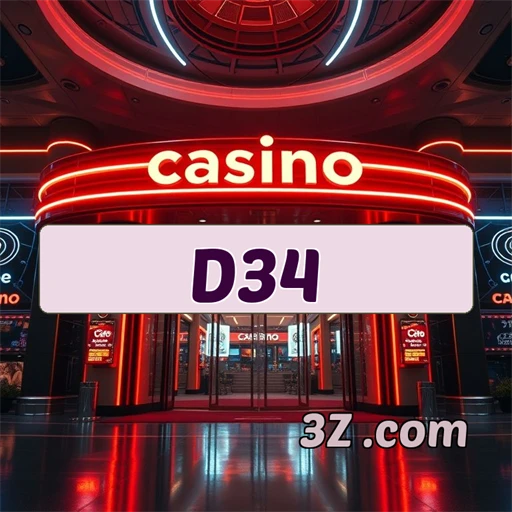 A Seção Confiavel do d34.com: Uma Nova Experiência para Gamers